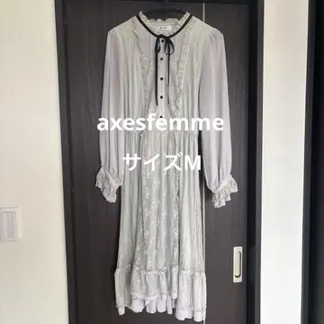 axesfemme 원피스 긴팔 레이스 비침