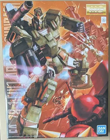 MG 풀 아머 건담