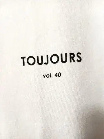 TOUJOURS 로고 티셔츠