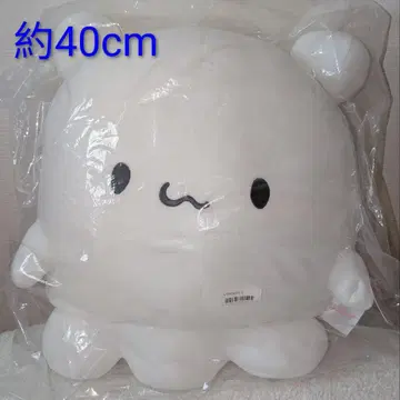 러브이즈 빅 사이즈 말랑말랑 찹쌀~ 봉제 인형 스못삐 약 40cm