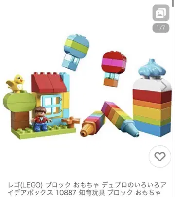 듀프로 10887