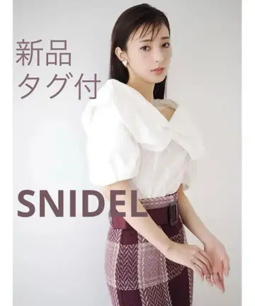 [택 포함 새상품] SNIDEL/벌룬 빅 칼라 셔츠 블라우스