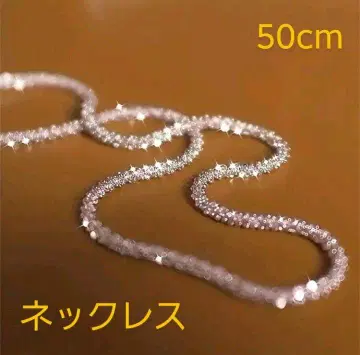 925 스털링 실버 스퍼 클링 체인 목걸이