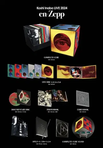 Koshi Inaba LIVE 2024 COMPLETE Blu-ray