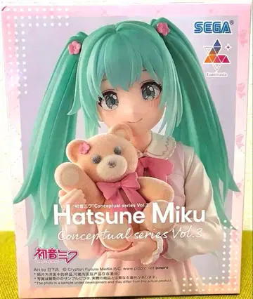 하츠네 미쿠 Conceptual series Vol.3 피규어