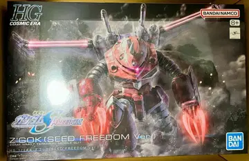 HG 기동전사 건담 SEED FREEDOM 즈고크 1/144 스케일