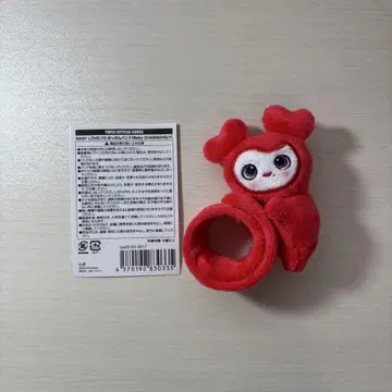 TWICE 베이비 첸리 밴딩