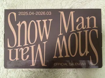 SnowMan 달력 2025.04-2026.3 내용물만 1700엔