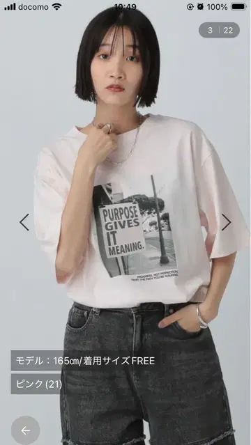 로리즈팜 흑백 사진 TEE