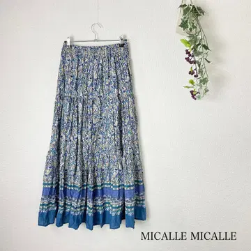 새상품급 MICALLE MICALLE 플리츠 스커트