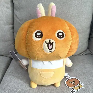 치이카와 (먼작귀) 호박 BIG 봉제 인형 토끼 할로윈