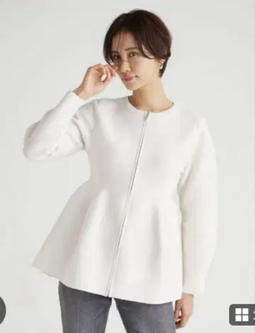 Celford 페플럼 가디건 36 화이트