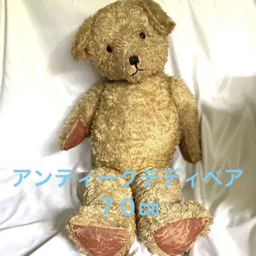 베이지 테디베어 빨간색 패치가 달린 앤티크 테디베어