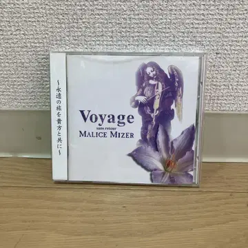 새상품급 오비 있음 MALICE MIZER Voyage