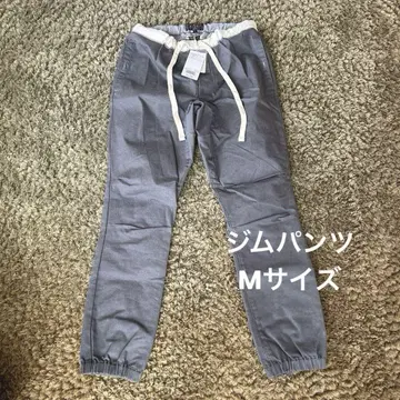 BEAMS PLUS GYM Pants Twill 그레이 M 사이즈