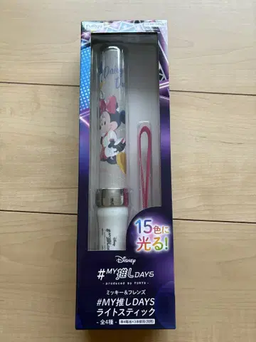 Disney #MY최애LDAYS 라이트 스틱