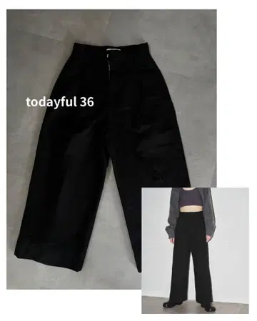 TODAYFUL Wide Twill Trousers