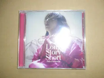 CD 후루우치 토코 [ Long Story Short ]