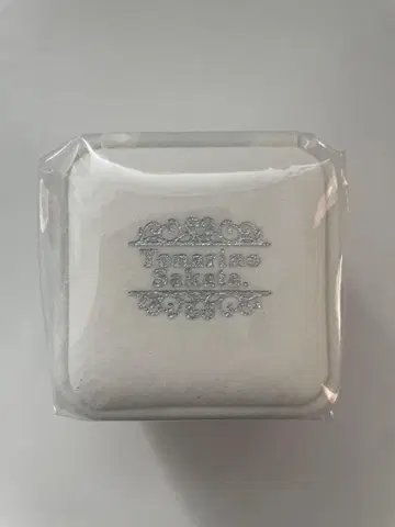 토나리노 사카타. 결혼 반지