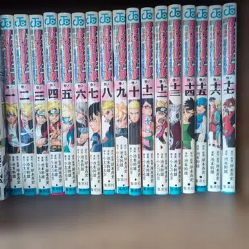 BORUTO 전 24권 일본어판