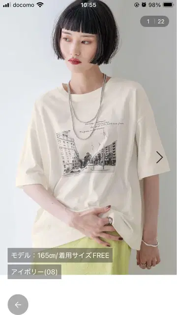 로리즈팜 흑백 사진 TEE