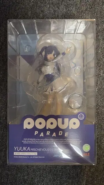 POP UP PARADE 유우카 이타즈라 스트레이트