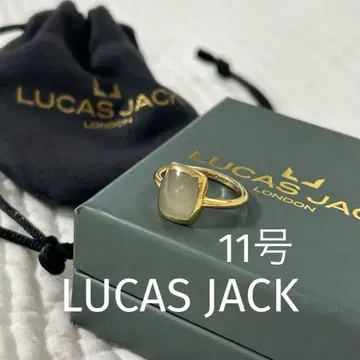 LUCAS JACK 골드 스퀘어 반지 11호