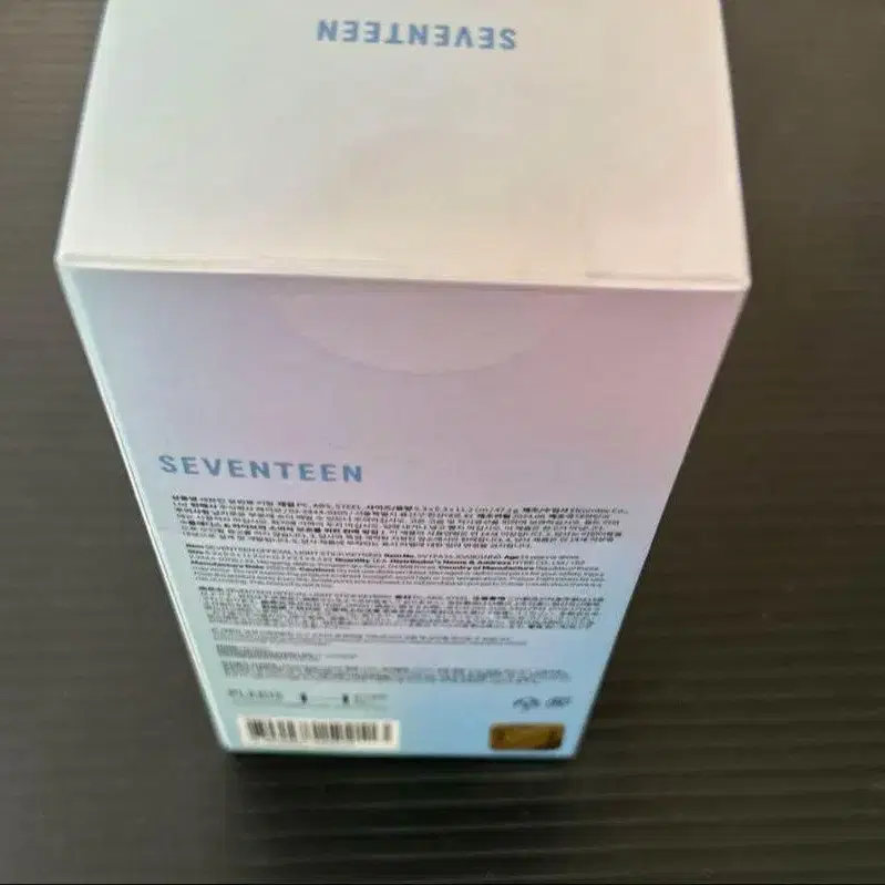 5번째 상품 이미지