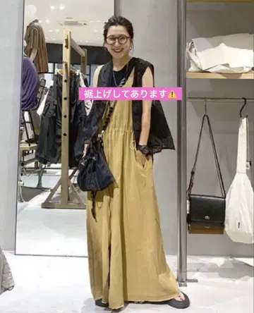 니코앤드 데님 오버롤 스커트 하자품!