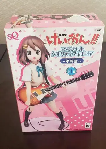 케이온!! 유이 SQ피규어