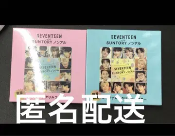 SEVENTEEN 세부치 아크릴 코스터