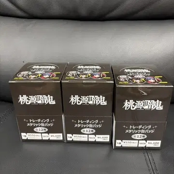 도원암귀 트레이딩 캔뱃지 메탈릭 캔뱃지 3BOX