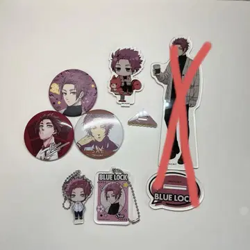 블루 록 이토시 사에 굿즈