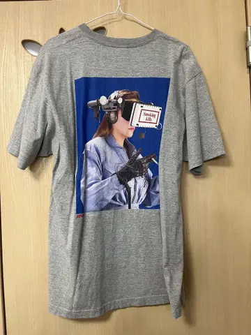 FR2 Vr T-Shirt