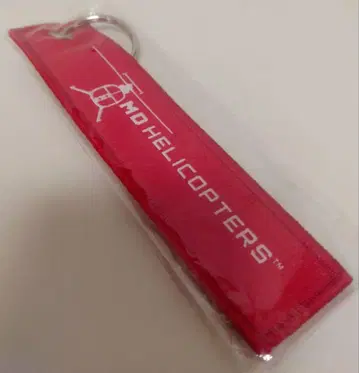 MD HELICOPTERS 택 키링