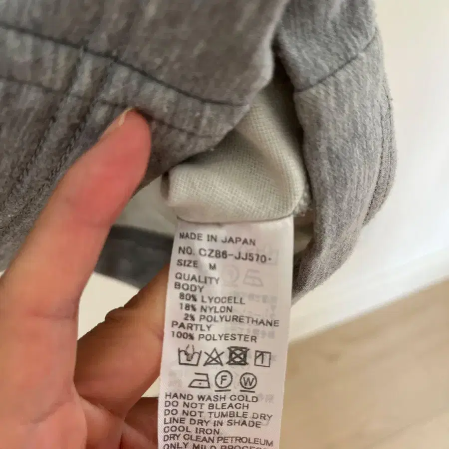 7번째 상품 이미지