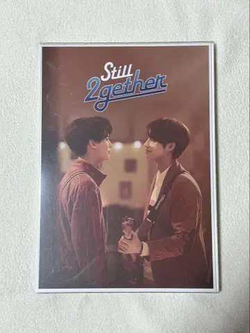 태국 드라마 BL Still 2gether 초회 생산 한정판
