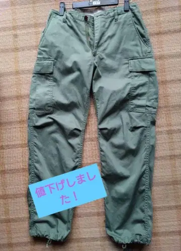 휴먼 우먼 올리브 그린 카고 팬츠