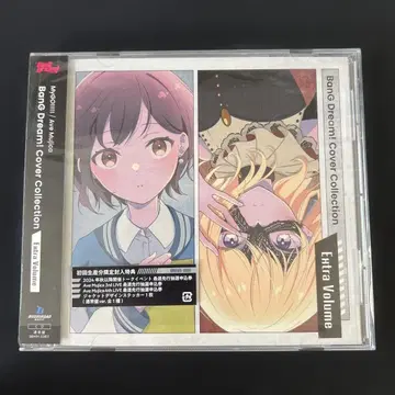 BanG Dream Cover Collection Extra Volume