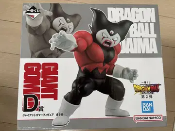 제일복권 드래곤볼 DAIMA D상 자이언트 고머