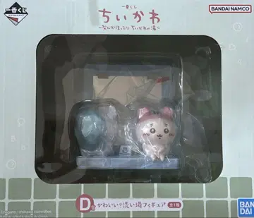 치이카와 1번 복권 D상