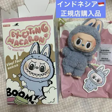 LABUBU 마카롱 씨솔트 코코넛 봉제 인형