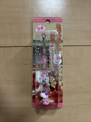 헬로키티 고토치 마스코트 교토