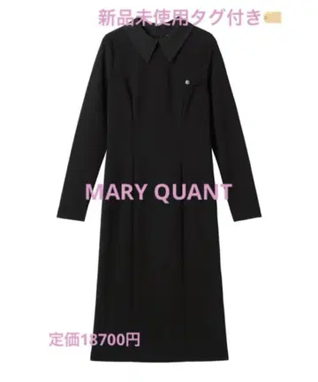 MARY QUANT 블랙 긴팔 원피스