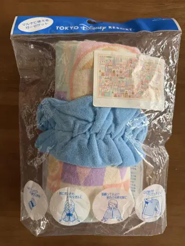 잇츠어스몰월드 거즈 케트
