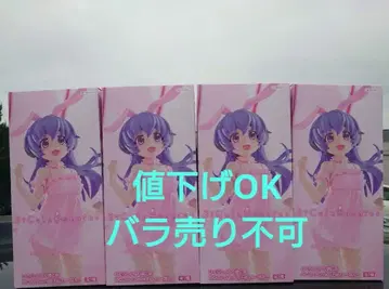 BiCute Bunnies 쓰르라미 울 적에 하뉴 피규어 x 4