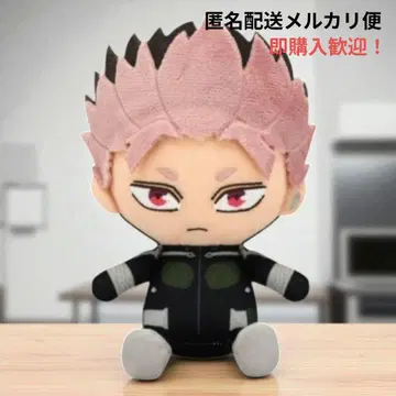 [괴수 8호] Chibi 봉제 인형 나루미 겐 (머리 올림 ver.)
