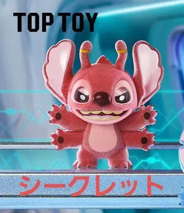 TOP TOY 스티치 미니 플러피 시리즈 시크릿