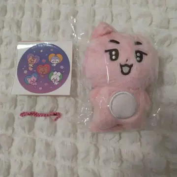 txt 영준 포바투 미개봉 새상품
