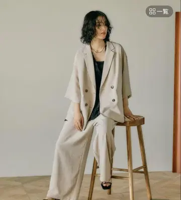 린넨 재킷 셋업